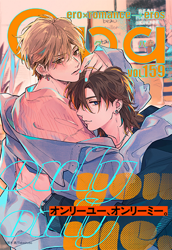VOL.159