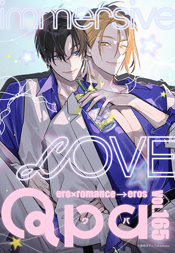 VOL.165